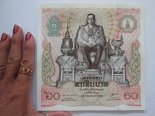 1987 thailand large banknote 60 baht unc siam king 9 rama ix throne thai be2530 