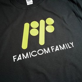 NES Inspired Famicom Family Computer Tribute T-shirt