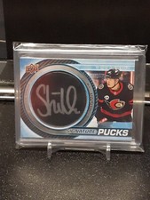 2022-23 Upper Deck Trilogy Tim Stützle Signature Pucks SP-TS Case Hit 