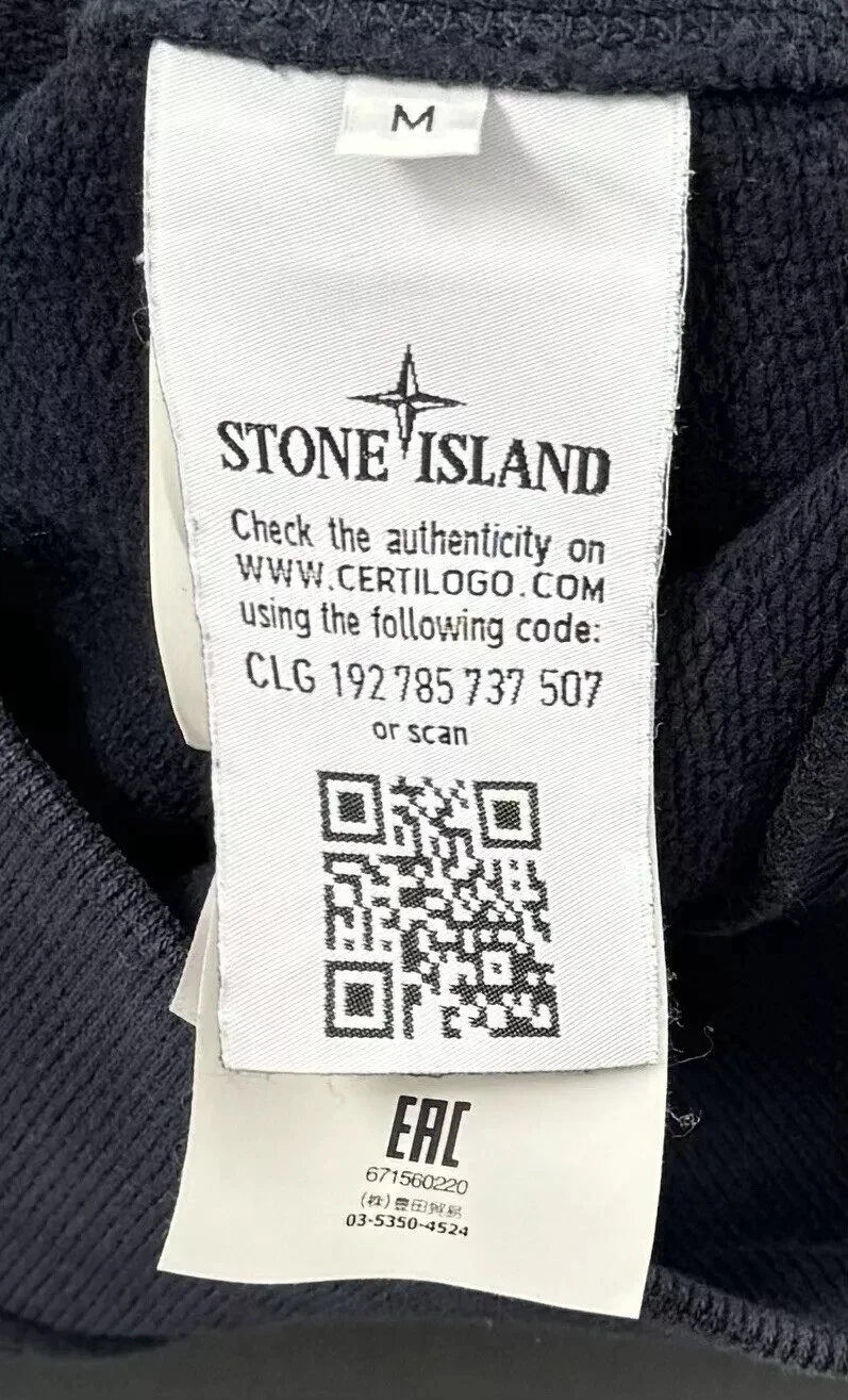 Cardigan Stone Island con cappuccio Blu Navy Medium 20 5" PTP Autentico