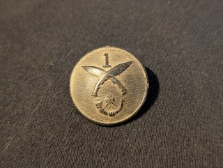 1st Gurkha Rifles Black Horn Army Button