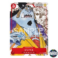 Jinbe C ST01-005 Promo Premium Card collection 25th One Piece Card Game Japanese