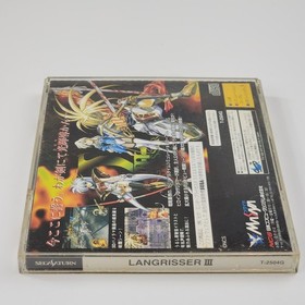 Langrisser III Sega Saturn Japanese Import RPG 3D Case Version Complete VG
