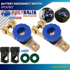 Battery Isolator Cut Off Switch Disconnect Terminal Link Car Boat RV Motorcycle