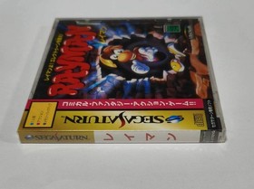 Rayman Saturn