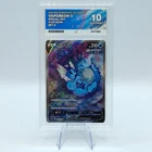 Pokemon - Vaporeon V - Polychromatic Gathering - Chinese - #139 - ACE 10