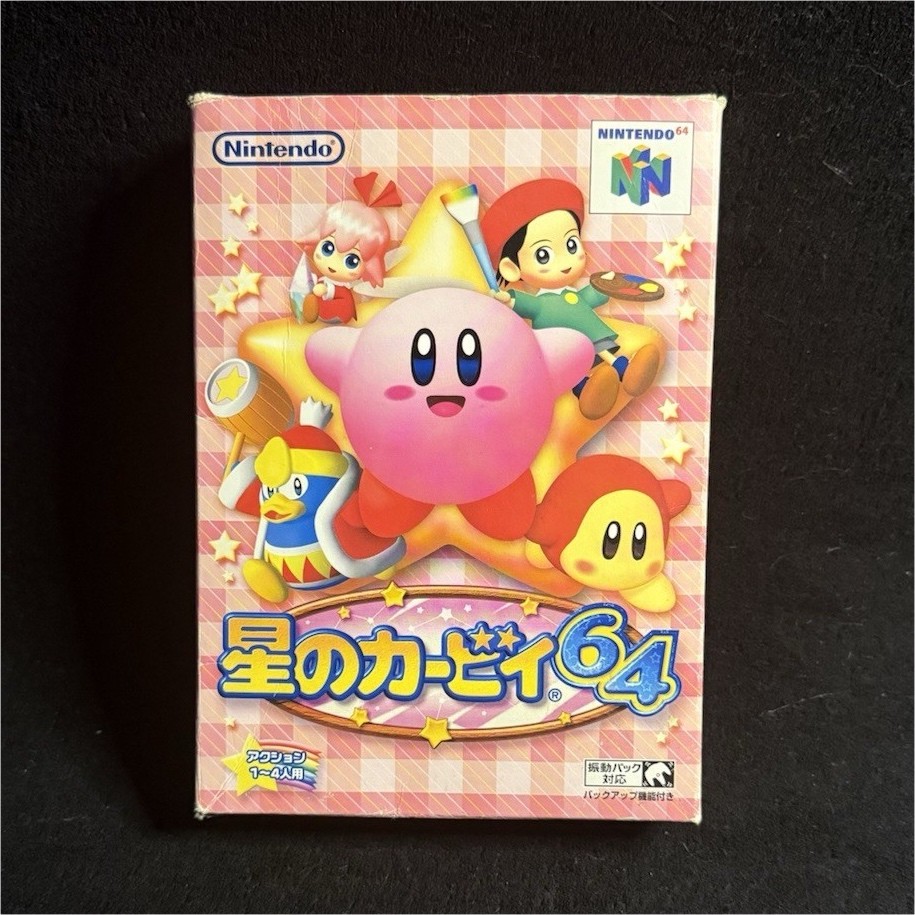 星のカービィ64 Nintendo 星のカービィ64 Kirby 64 Nintendo 64 NTSC-J Manual