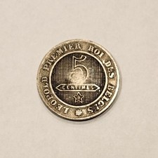 1862 Belgium 5 Centimes Coin Des Belges World Coin Collectible Vintage Rare XF+