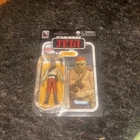Hasbro Star Wars The Vintage Collection - Kithaba (Skiff Guard) Action Figure