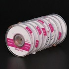 Fast Tin Absorption 1 5M Length Desoldering Braid for Solder Remover Wire