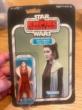 Princess Leia Bespin Gown 31 Back-B Star Wars ESB 1980 Kenner Figure NEW SEALED