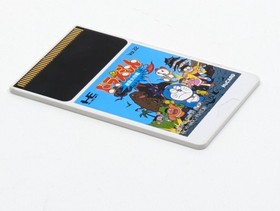 [Operation confirmed] Doraemon Labyrinth Operation PC Engine Software Hu Card