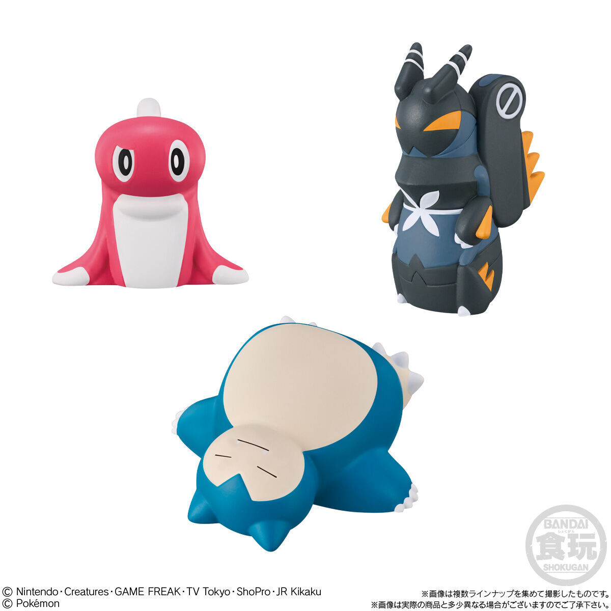 コミック・アニメ POKEMON FINGER PUPPETS set of 46 コミック・アニメ POKEMON FINGER PUPPETS set of 46 Bandai