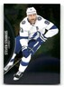 2021-22 Skybox Metal Universe - #79 Steven Stamkos