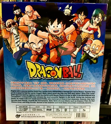 Dragon Ball Collection (1986 Dragon Ball + Z + GT )~ All