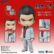 Asmus Toys QB001 Qbitz Yakuza Series: Kiryu Kazuma 4''  Figure IN STOCK