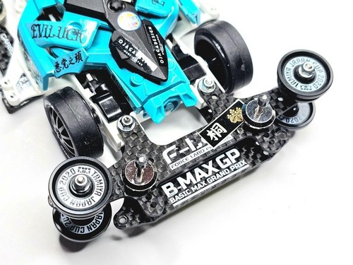 Tamiya Mini 4WD Fma Bmaxgp Teal Mach Frame Japan - Picture 5 of 7