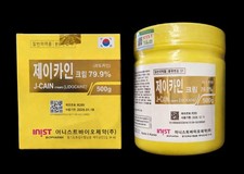    j --- ca n    79.9 500g US seller   