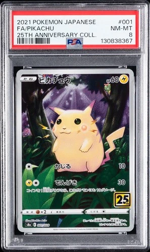 2021 POKEMON JPN 25TH ANV COLL #001 FULL ART/PIKACHU PSA 8