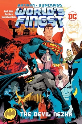 Batman/Superman: World's Finest Vol. 1: The Devil Nezha Paperback by Mark Waid