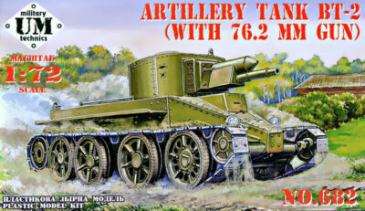 UMT 682 Artillery tank BT-2 with 76.2 mm. tool 1/72 Scale
