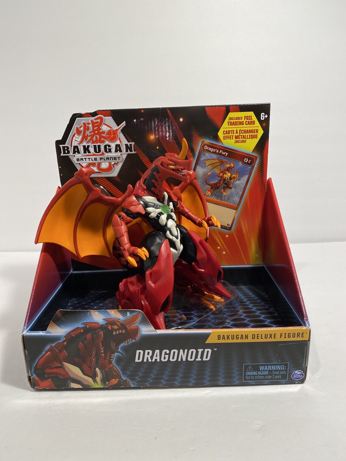 Bakugan Dragonoid Bakugan Bakugan Geogan Rising ULTIMATE VILOCH