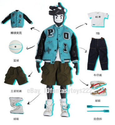 Trendsetter Trickyman12 & DU 1/6 Nono Limited Edition Action