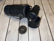 Vivitar Tele Zoom 90-230MM 1:4.5 Lens No. 378002726 Screw Mount W/ Case