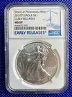 2017 (P) * NGC * Silver Eagle S$1 * MS69 * EARLY RELEASES * #4646673-092