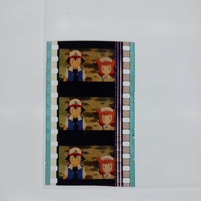 Ash and Bianca 3 Cell Film Strip From Pokemon Heroes Movie 
