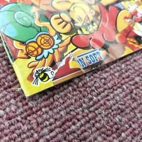 HUDSON PC Genjin 3 PC Engine Soft