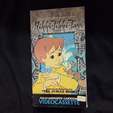 Family Home Entertainment Rikki-Tikki-Tavi VHS Tape NR 1975 Chuck Jones NTSC