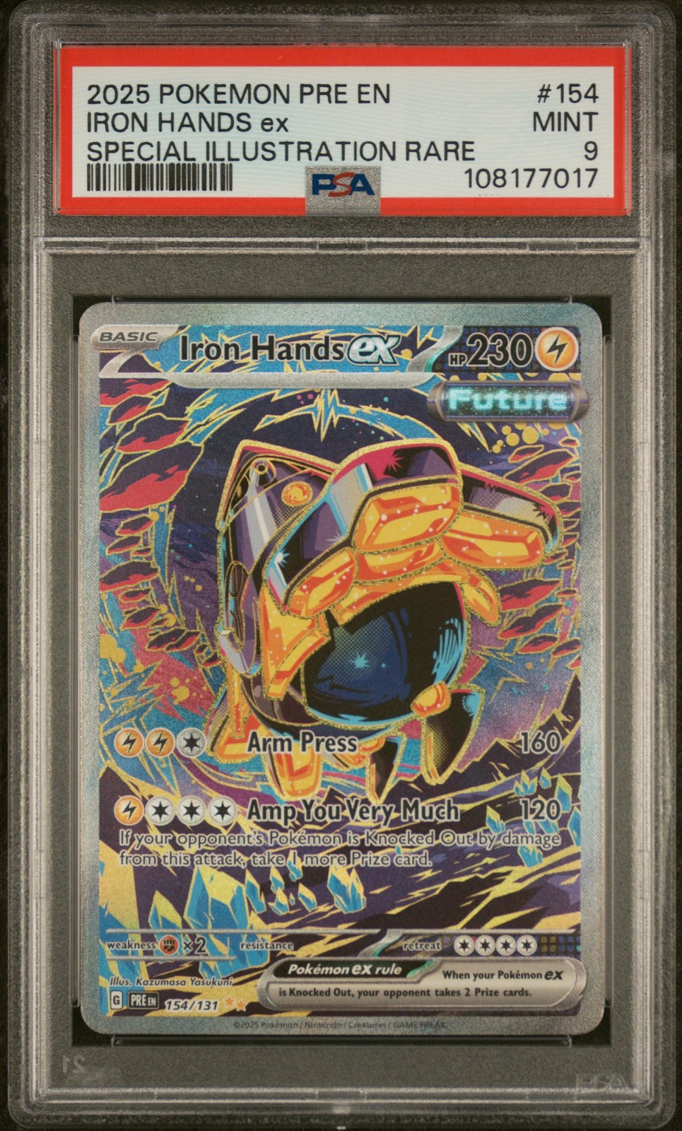 Iron Hands ex #154
