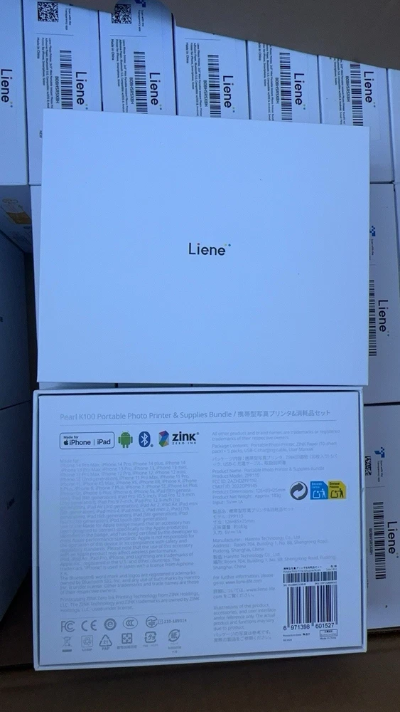 Liene 2x3 Mini Portable Instant Photo Printer Bundle with 50 Sheets Liene 2x3 Mini Portable Instant Photo Printer Bundle with 50 Sheets