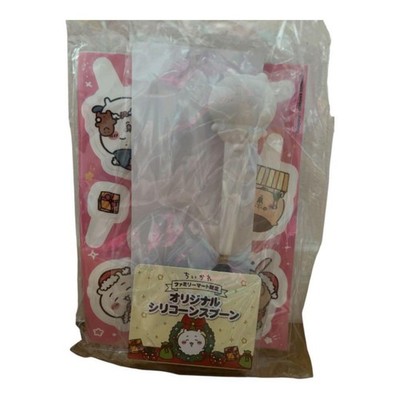 ChiiKawa Original Silicone Spoon with Character  Unopened + Sticker Set,