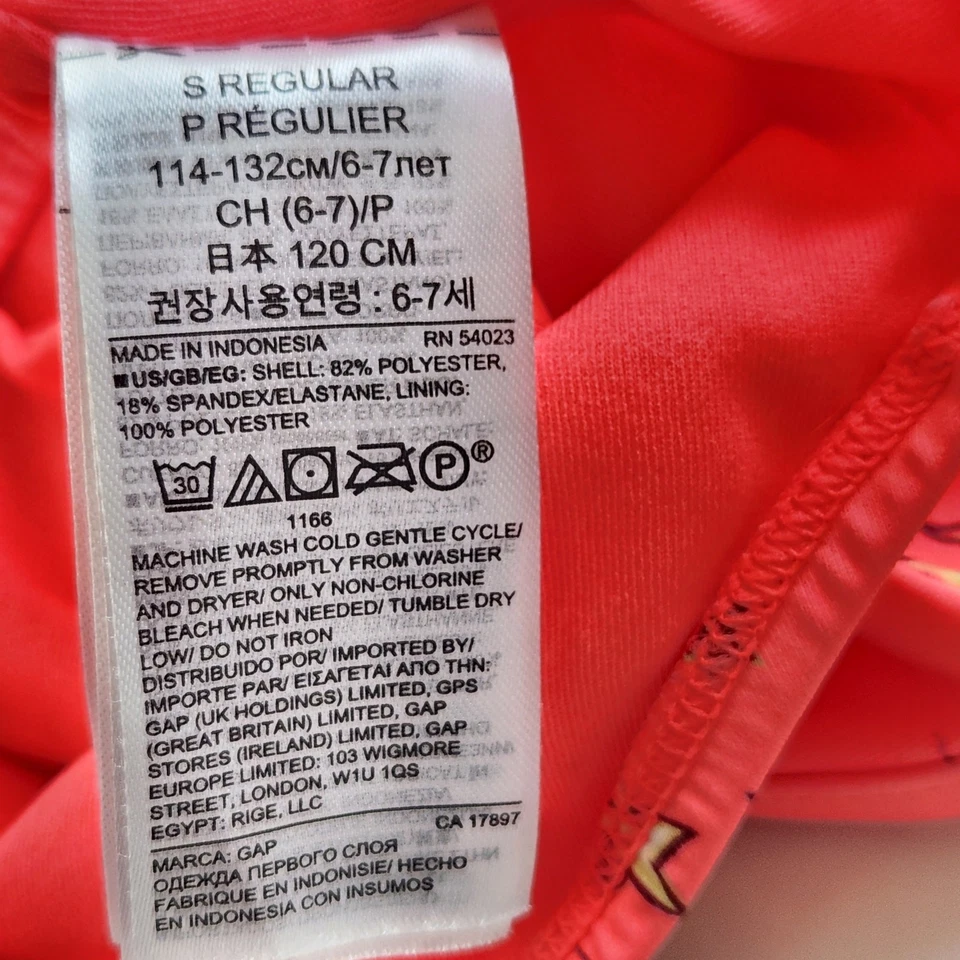 Traje de baño Gap Kids estampado con tiras talla única rosa playa estampado novedad Foto 4 de 4