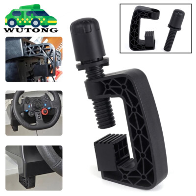 Black Steering Wheel System Fixing Clamp For Logitech G25 G27 G29 G920 G923