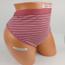 NWT LANE BRYANT CACIQUE ULTRA HIGH LEG BRIEF 18/20 PLUS PANTY PINK WHITE Stripe