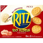 Ritz Vanilla Biscuit 106g Nabisco from Japan