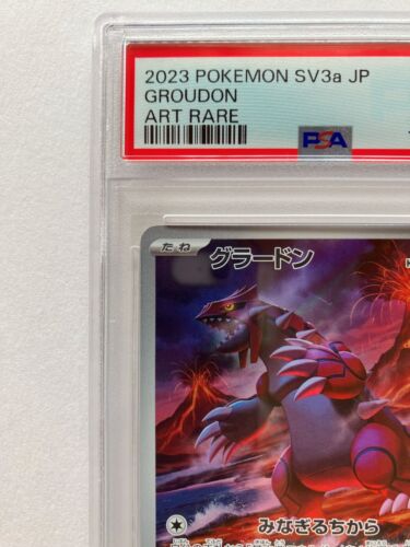 Pokemon TCG PSA 10 Groudon AR 069/062 SV3a Raging Surf Japanese 2023 Gem Mint - Picture 2 of 11