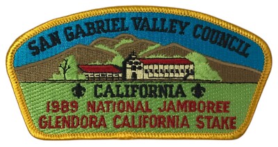 San Gabriel Valley Pasadena, CA 1951-2015 1989 National Jambo JSP YEL (QR2540)