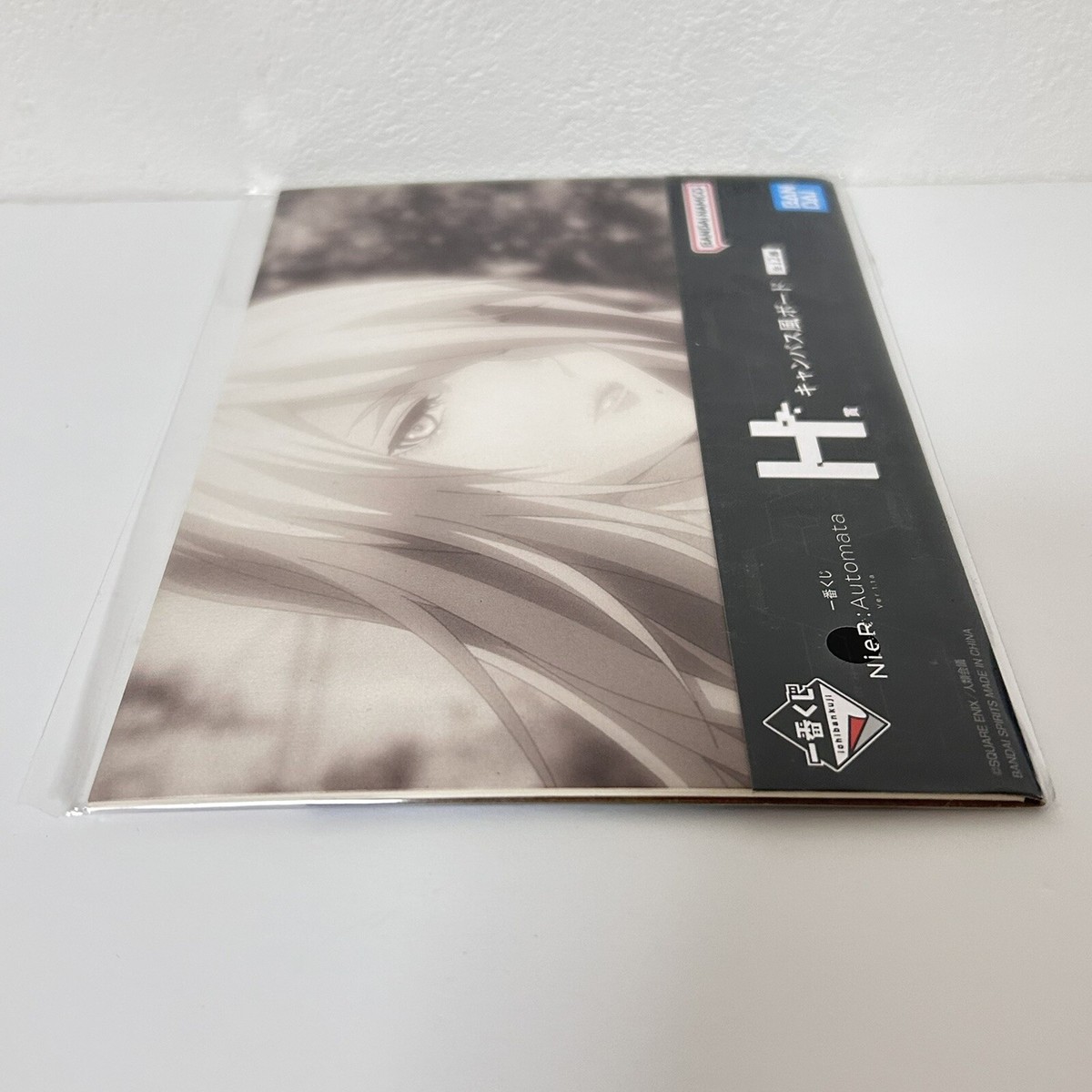 NieR キャンバスボード（兄妹） A-2 A2 NieR Automata ver.1.1a Ichiban Kuji Canvas Board Bandai From
