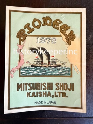 PADDLE STEAMER STEAMSHIP 1876 PIONEER MITSUBISHI SHOJI Raw Silk Vintage Label