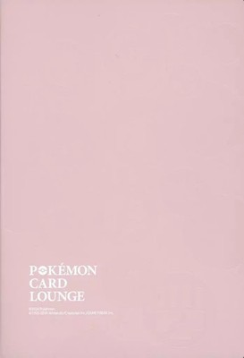 LEUCHTTURM1917 Pokemon A5 Notebook Basic Energy Dot Grid 251 Pages
