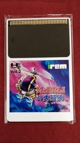 Irem PC Engine Soft MR.HELI's Adventure Used