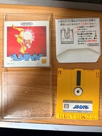 Metroid Famicom Disk System Nintendo (Link Adventure?) ）