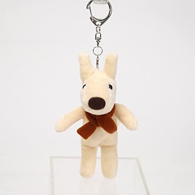 Gaspard et Lisa Sun Arrow Chocolat Mascot Lisa stuffed toy