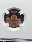 2009-S Bronze Lincoln Bicentennial Presidency Small Cent Proof NGC PF69 RD UC — photo 4