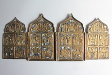 Icône quadriptyque bronze émaillé 12 Grandes fêtes Russie XIXe siècle (73147)