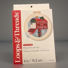 New Punch Needle Kit. Christmas Soldier. 6 Inches.